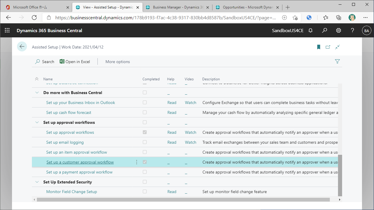 How to Setup Workflow of D365BC #3 | IT長のネタ帳