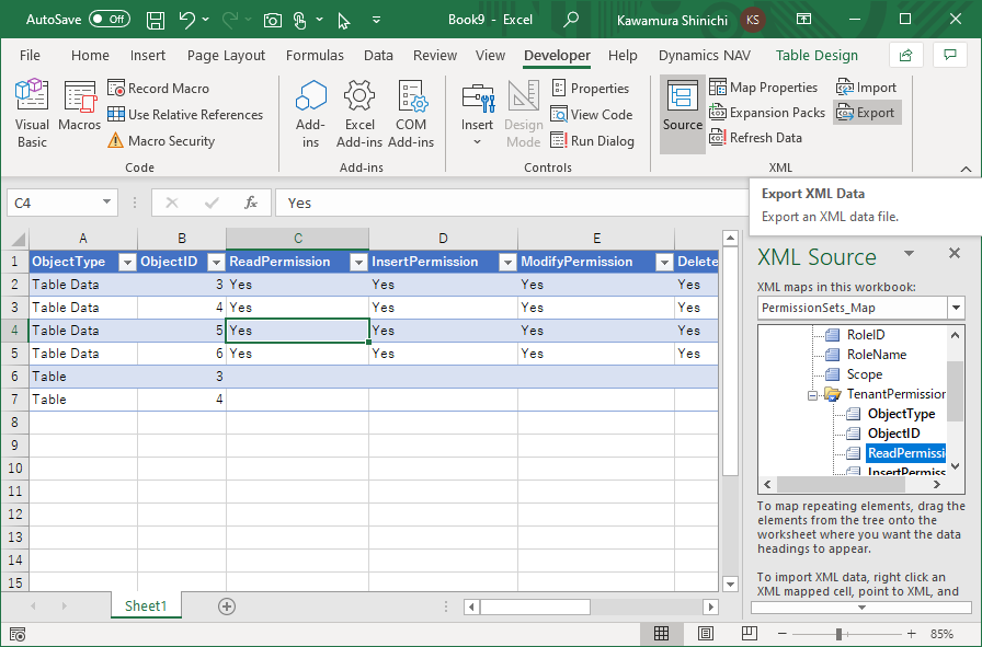 エクセル XMLファイルをExcelで編集(D365BCの権限セット) | IT長のネタ帳